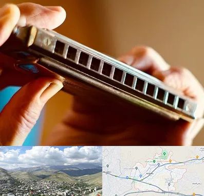 آموزشگاه سازدهنی در رودهن