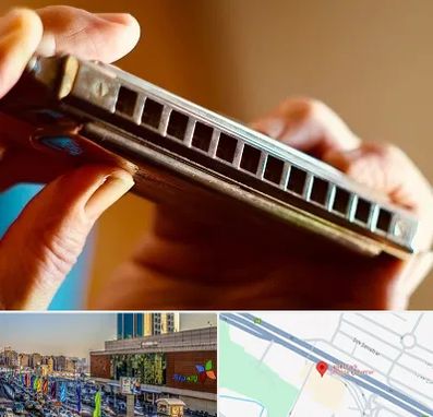 آموزشگاه سازدهنی در لاله پارک تبریز