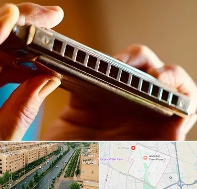 آموزشگاه سازدهنی در فاز سه اندیشه