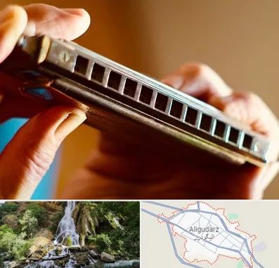 آموزشگاه سازدهنی در الیگودرز