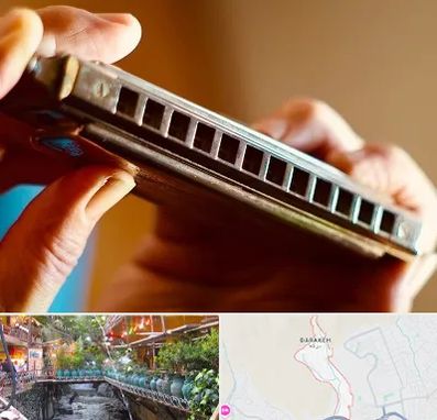 آموزشگاه سازدهنی در درکه