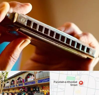 آموزشگاه سازدهنی در 15 خرداد