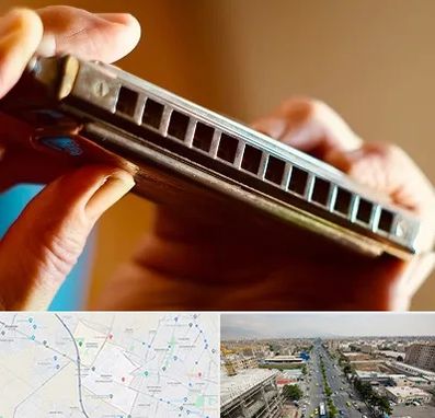 آموزشگاه سازدهنی در حصارک کرج