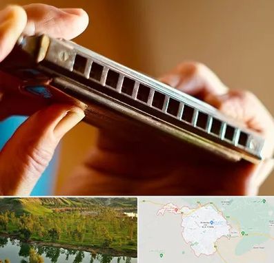 آموزشگاه سازدهنی در بهبهان