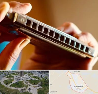 آموزشگاه سازدهنی در ورامین