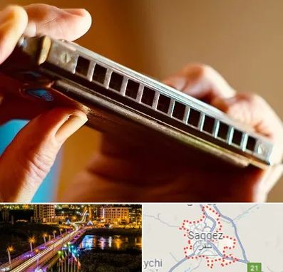 آموزشگاه سازدهنی در سقز
