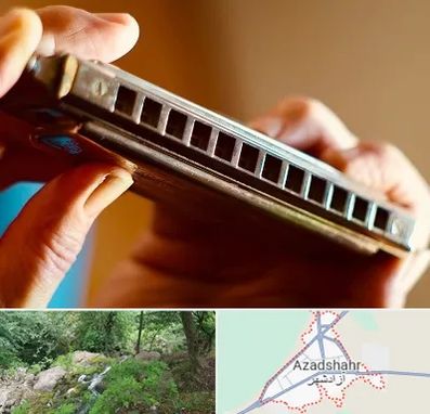 آموزشگاه سازدهنی در آزادشهر