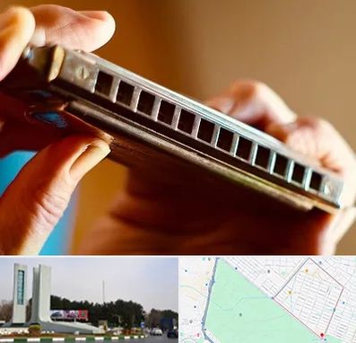 آموزشگاه سازدهنی در بلوار فلسیطین مشهد