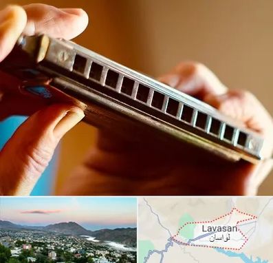 آموزشگاه سازدهنی در لواسان