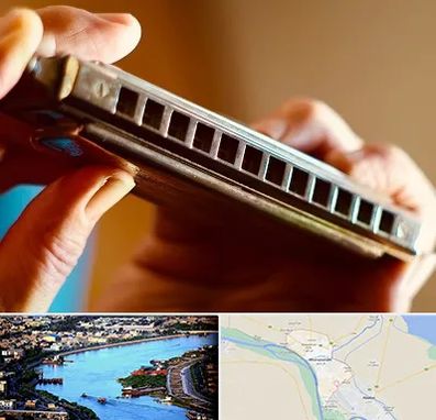 آموزشگاه سازدهنی در خرمشهر