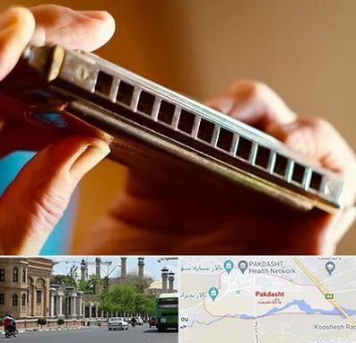 آموزشگاه سازدهنی در پاکدشت