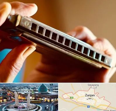 آموزشگاه سازدهنی در زنجان