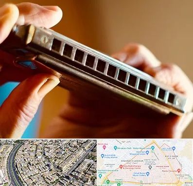 آموزشگاه سازدهنی در شهرک غرب مشهد