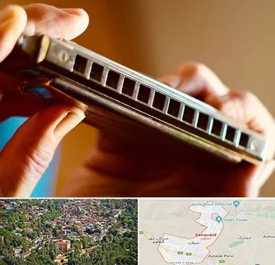 آموزشگاه سازدهنی در دماوند