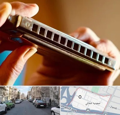 آموزشگاه سازدهنی در مجیدیه شمالی