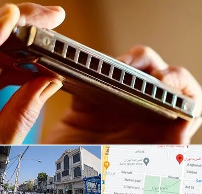 آموزشگاه سازدهنی در افسریه 