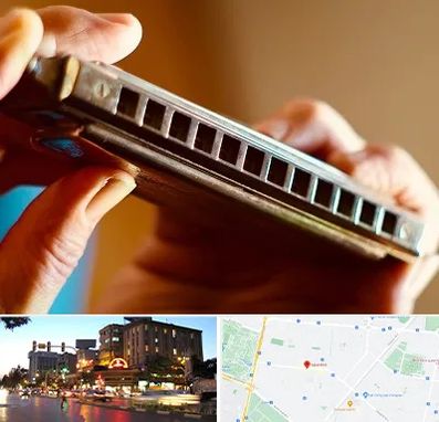 آموزشگاه سازدهنی در بلوار سجاد مشهد