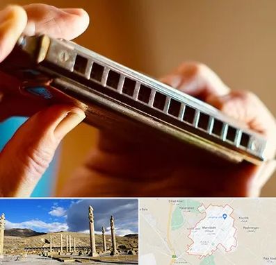 آموزشگاه سازدهنی در مرودشت