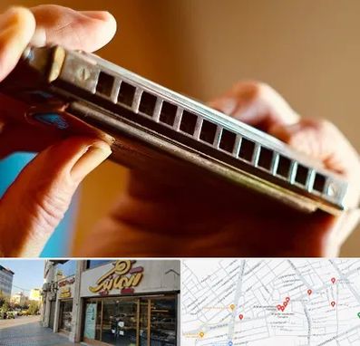 آموزشگاه سازدهنی در عطاران قم