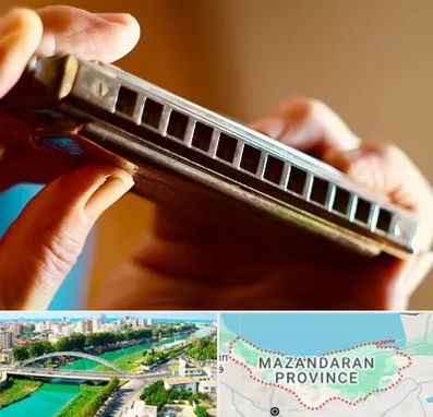 آموزشگاه سازدهنی در مازندران