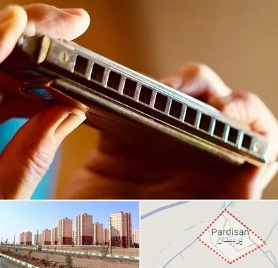 آموزشگاه سازدهنی در پردیسان قم