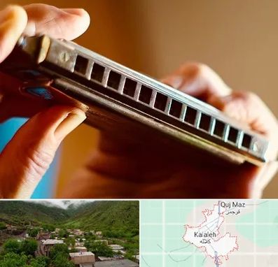 آموزشگاه سازدهنی در کلاله
