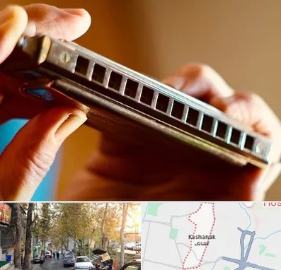 آموزشگاه سازدهنی در کاشانک