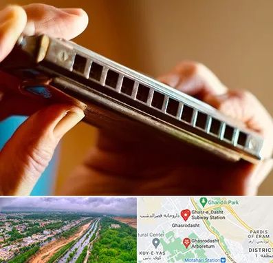 آموزشگاه سازدهنی در قصرالدشت شیراز