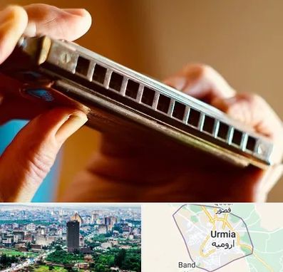 آموزشگاه سازدهنی در ارومیه