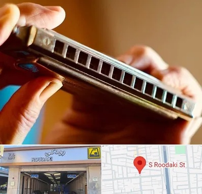 آموزشگاه سازدهنی در رودکی