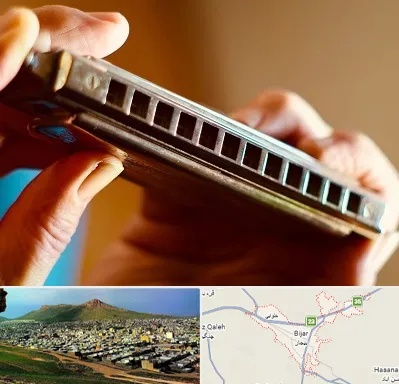 آموزشگاه سازدهنی در بیجار