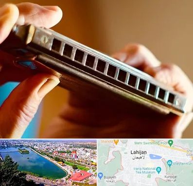 آموزشگاه سازدهنی در لاهیجان