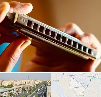 آموزشگاه سازدهنی در کیانمهر کرج