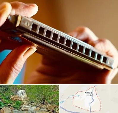 آموزشگاه سازدهنی در کردان
