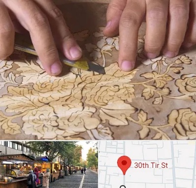 کلاس معرق در سی تیر