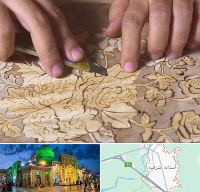 کلاس معرق در آستانه اشرفیه