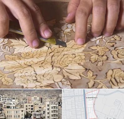 کلاس معرق در اسکندری