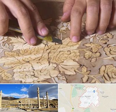 کلاس معرق در مرودشت