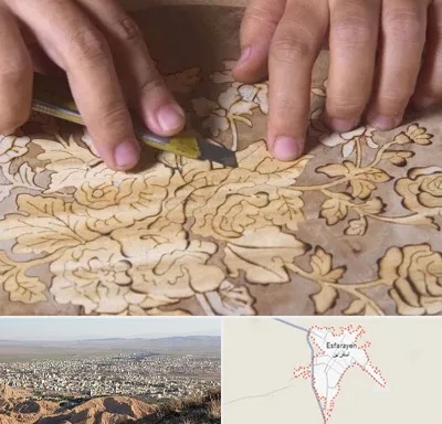 کلاس معرق در اسفراین