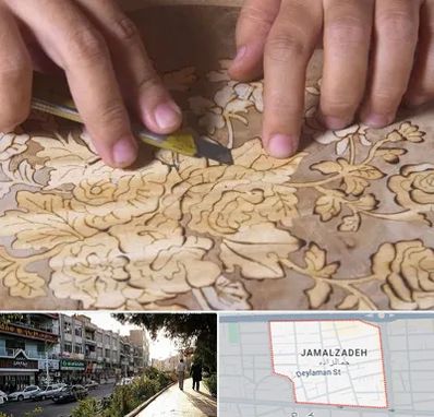 کلاس معرق در خیابان جمالزاده