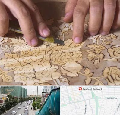 کلاس معرق در بلوار فرحزادی