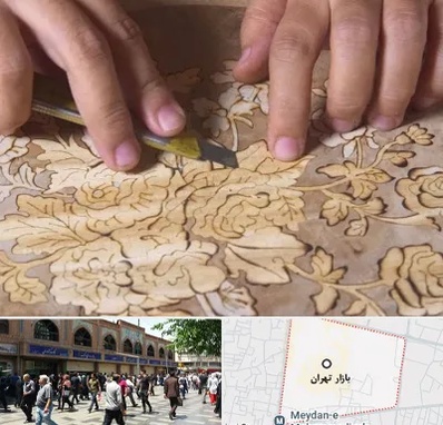 کلاس معرق در بازار تهران