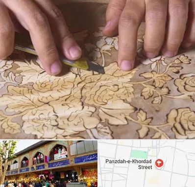 کلاس معرق در 15 خرداد