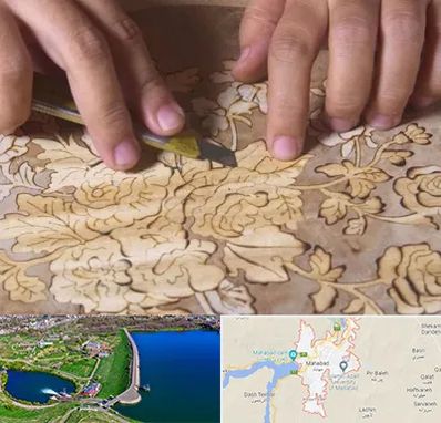 کلاس معرق در مهاباد