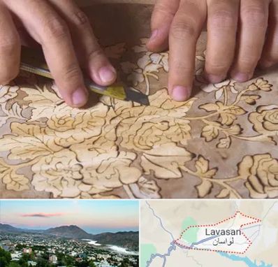 کلاس معرق در لواسان