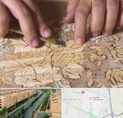 کلاس معرق در فاز سه اندیشه