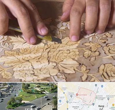 کلاس معرق در شاهین ویلا کرج