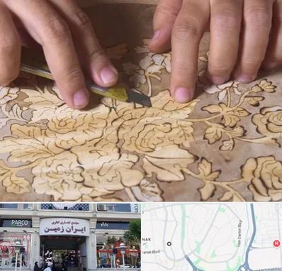 کلاس معرق در ایران زمین