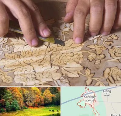 کلاس معرق در کردکوی