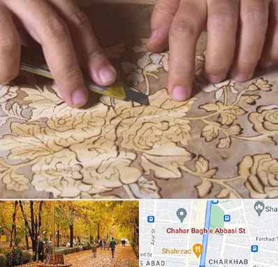 کلاس معرق در چهارباغ اصفهان